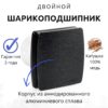 Канальный осевой вентилятор вытяжной бытовой настенный, декоративная накладка, цвет чёрный, D 100 мм, диаметр 100 мм (для кухни, ванной, санузла, туалета) — общий вид