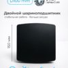 Вентилятор вытяжной 100 мм с обратным клапаном и декоративной накладкой, канальный осевой — общий вид