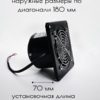 Вентилятор вытяжной 100 мм канальный осевой настенный с обратным клапаном — дополнительный вид 1
