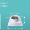 Двухрядная жалюзийная решётка ABS (245-295 мм, Ø100-200 мм) — дополнительный вид 4