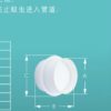 Канальный обратный клапан ABS (Ø75-200 мм) — дополнительный вид 4